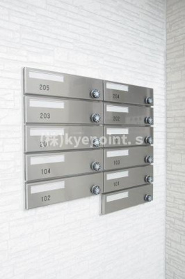 【その他共用部分】 | ルクール平和台