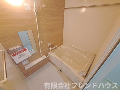 【浴室】 | パルコープ長束
