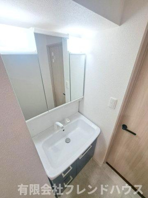 【独立洗面台】 | パルコープ長束