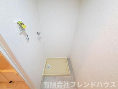 【ランドリースペース】 | パルコープ長束