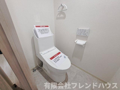 【トイレ】 | パルコープ長束