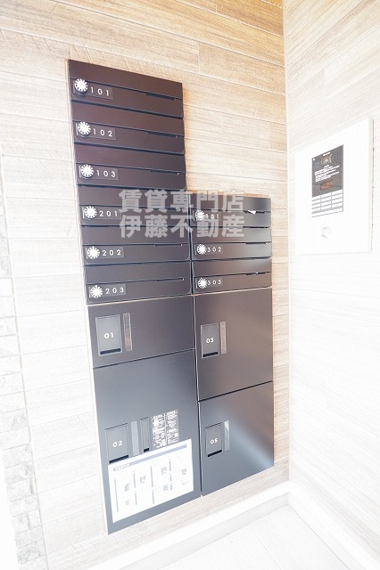 グレイス城北のその他共用部分