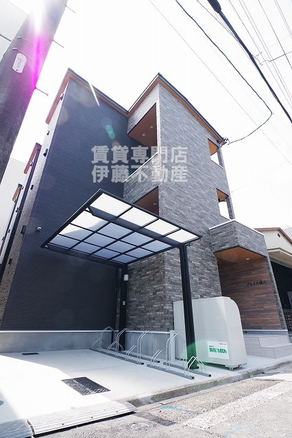 グレイス城北の外観