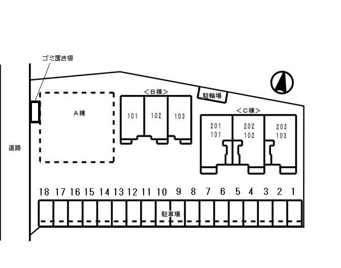 エクセルハイツ上宿　Ｃ棟の駐車場