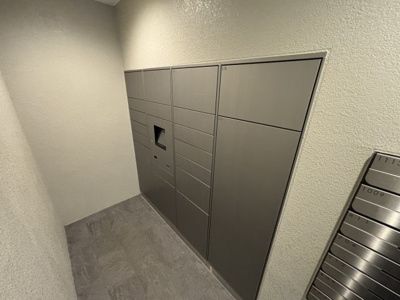 【設備】 | ヴェリテ千里青葉丘