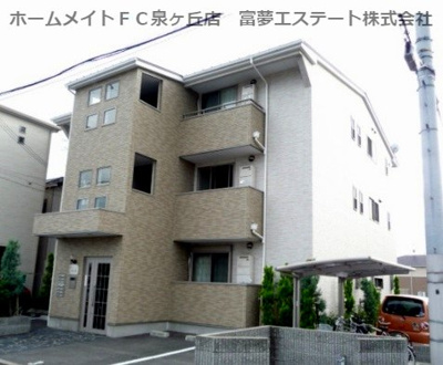 【外観】 | パークサイド