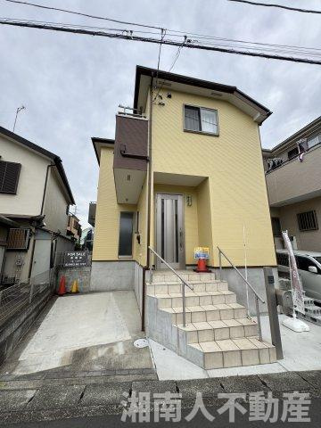 寒川町岡田７丁目１６－１１戸建て