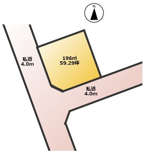 【土地図】 | 千葉市緑区平山町　売地　外房線【鎌取駅】　 | 南西北西角地土地　約59坪　