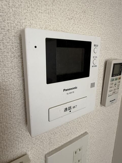 【セキュリティ】