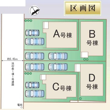 堺区京町通新築戸建て　4棟新規分譲　の区画図