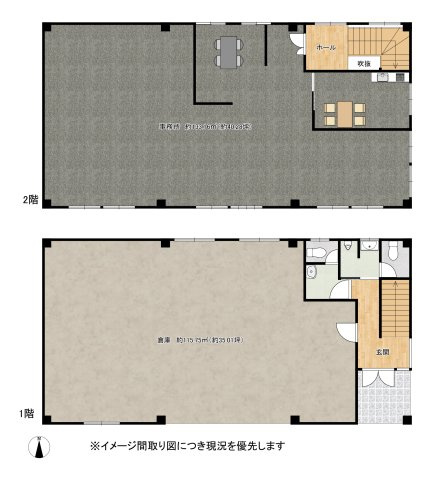 【間取り】 | 江越二丁目倉庫付事務所
