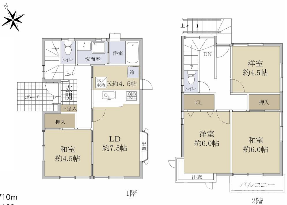 寒川町岡田８丁目戸建ての間取り