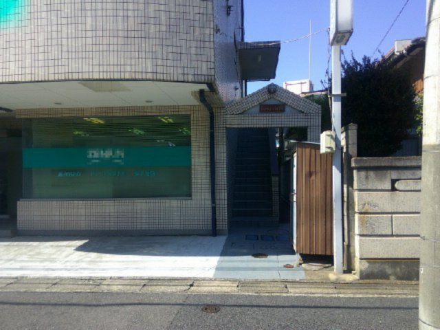 松戸市新松戸１丁目の店舗事務所