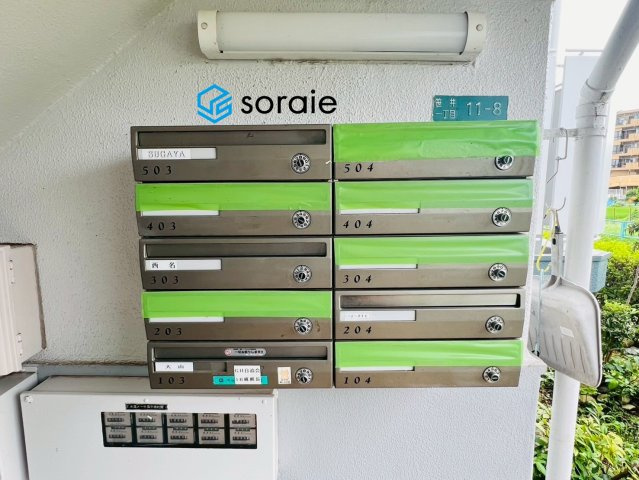 狭山グリーンハイツ　８号棟のその他共用部分