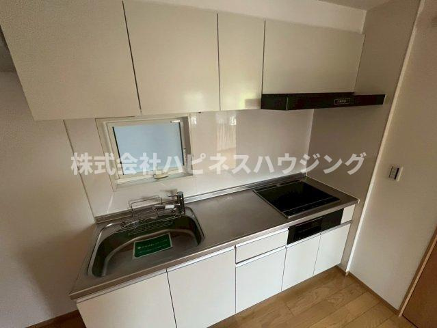 Ａｘｉｓ～アクシス～のキッチン