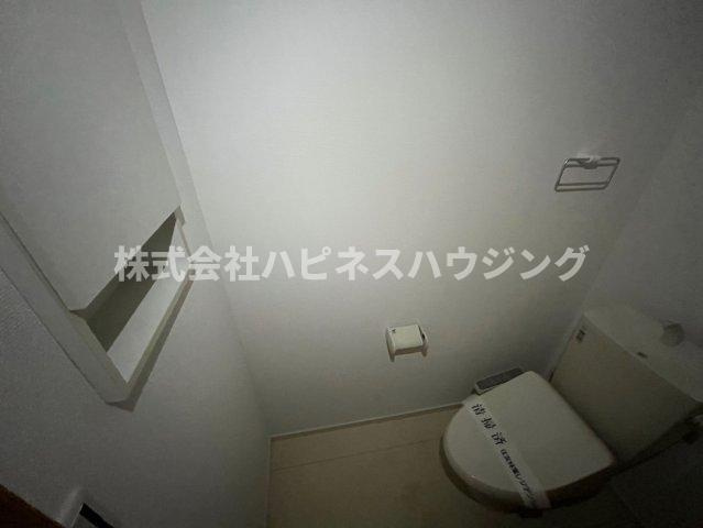 Ａｘｉｓ～アクシス～のトイレ