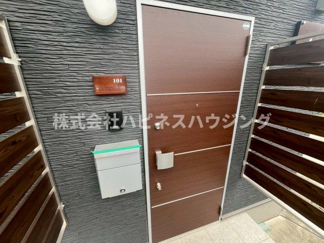 Ａｘｉｓ～アクシス～のその他