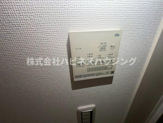 Ａｘｉｓ～アクシス～のその他