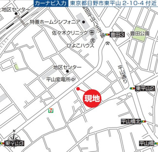 【地図】 | 日野日東平山2-10-4、東平山3-11-10の向かい側
