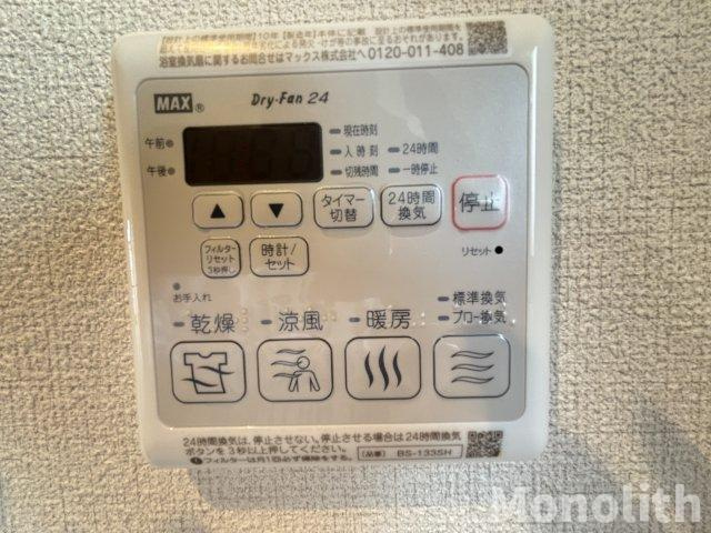 ディアス二色ノ浜の設備