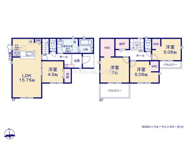 【間取り】 | 稲沢市平和町城西81『仲介料無料』新築戸建て | 1号棟