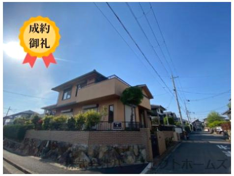 八幡市西山和気中古戸建の外観|きれいな外観です