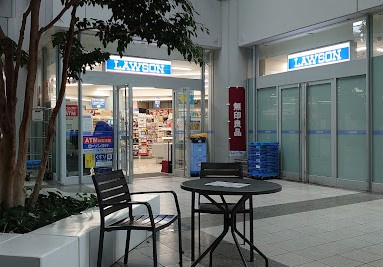 ローレルタワールネ浜松町のその他|ローソン H芝浦シーバンス・ア・モール店　284ｍ　徒歩4分
