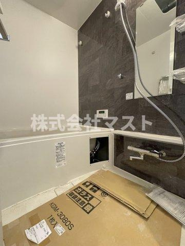 サンセール豊崎の浴室