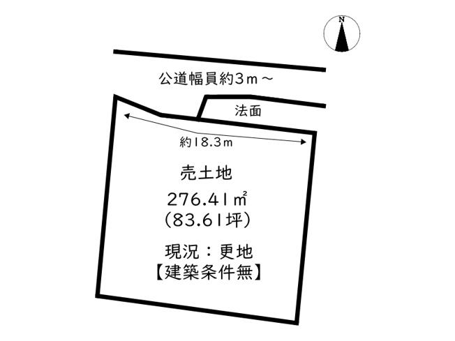 【土地図】 | 姫路市網干区興浜／売土地