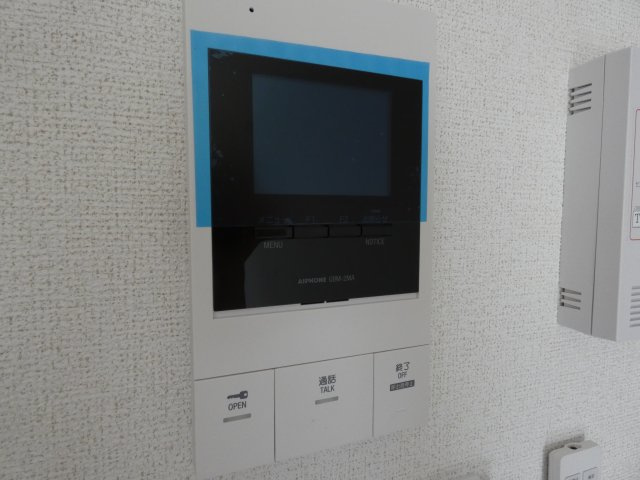 【設備】 | プラザ九源Ⅲ