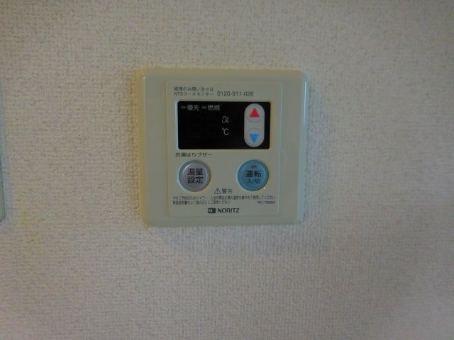 フェアグリーンの設備