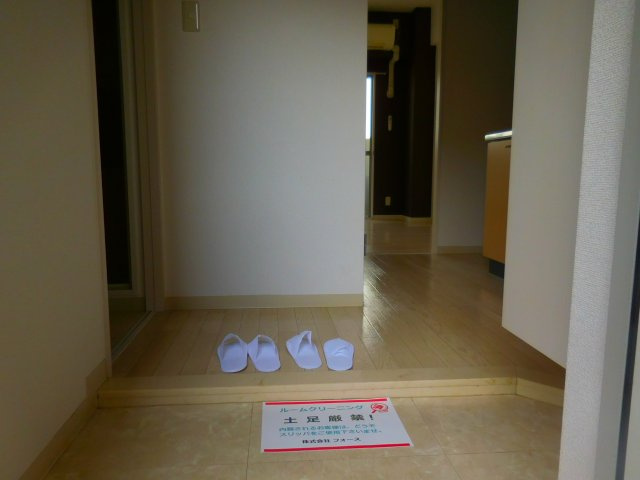 フェアグリーンの玄関