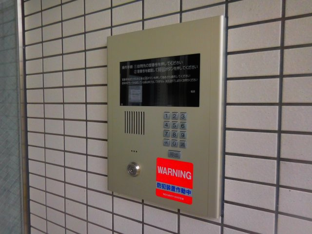 フェアグリーンのセキュリティ