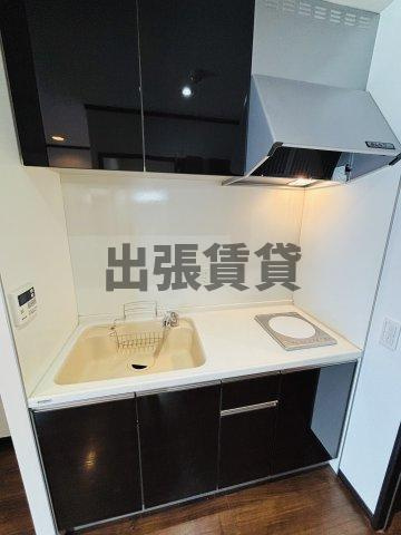 中物件！！Mina葵のキッチン