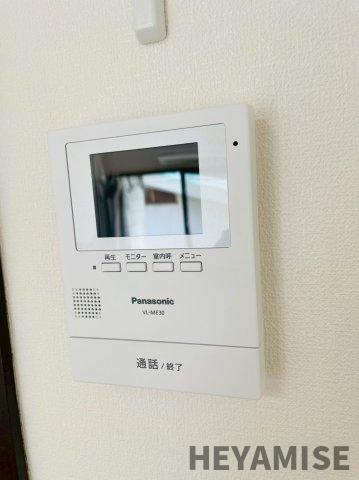 アタゴコーポのセキュリティ