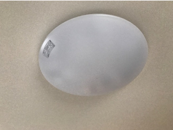 【設備】 | クレリア