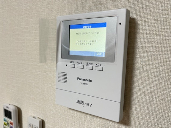 【セキュリティ】 | クレリア