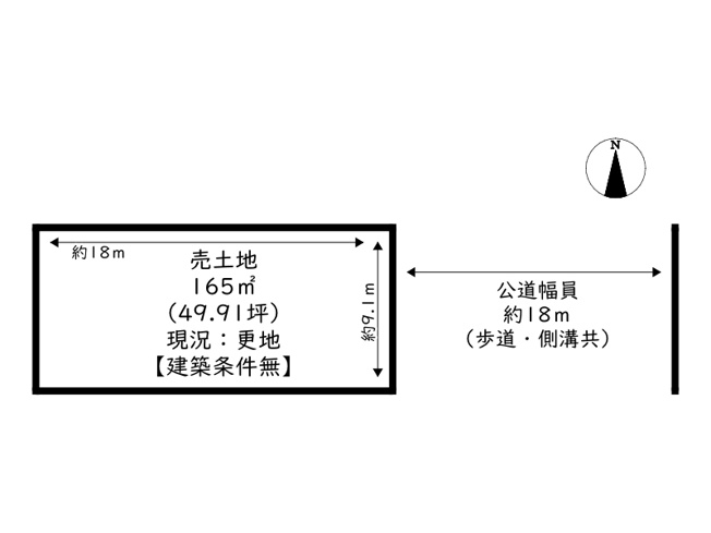 【土地図】 | 姫路市網干区垣内本町／売土地