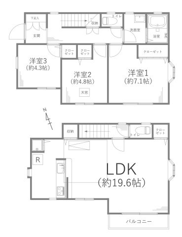 相模原市南区上鶴間2丁目　中古一戸建て