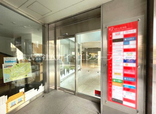 K2ビルディングのエントランス