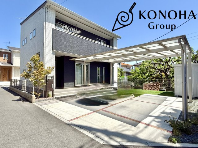 【中古戸建】前橋市下小出町3丁目