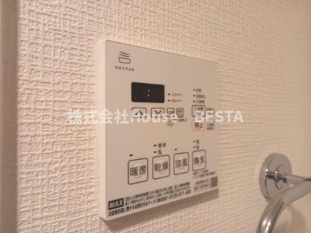 カスタリア三宮の設備