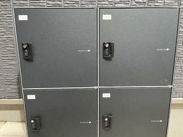 【その他共用部分】 | エスパシオン中野B棟 | 宅配ボックス完備！