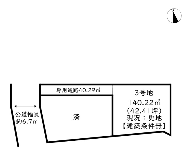 【土地図】 | 姫路市飾東町佐良和／4区画