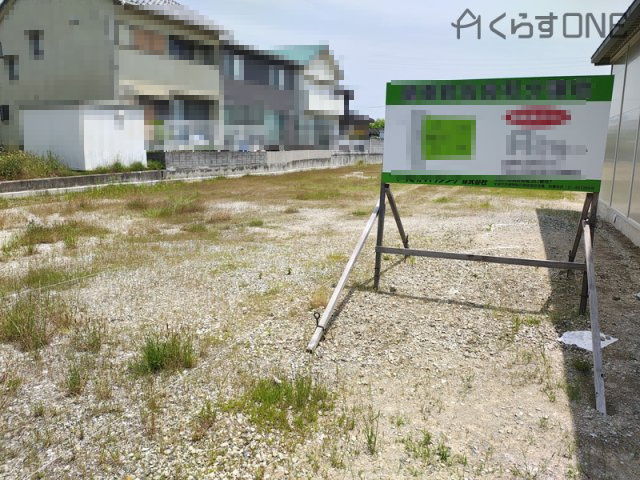 【外観】 | 姫路市飾東町佐良和／4区画 | 分譲地全体の写真です