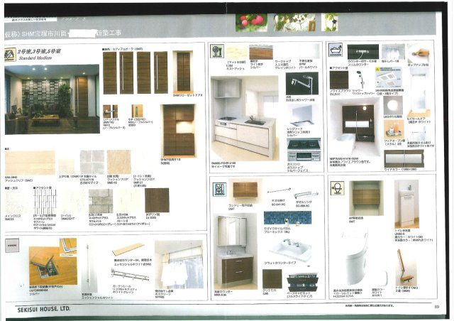Espoir 宝塚・川面の外観パース|2.3.5号室イメージ図