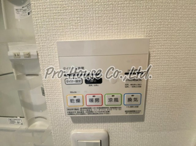 【設備】 | ハビテ花小金井Ⅰ