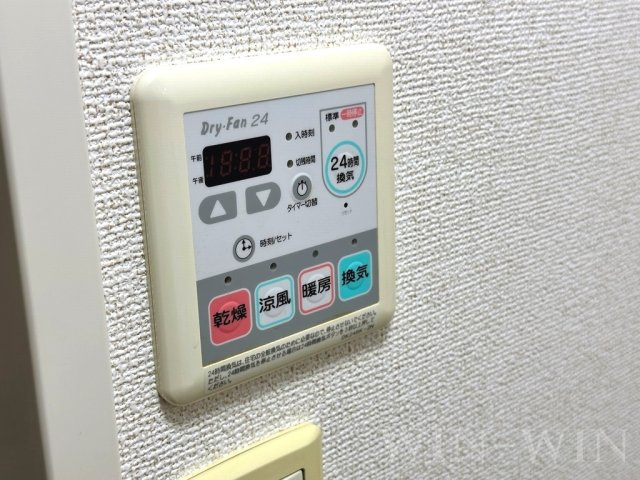 プラシード・アルバの設備