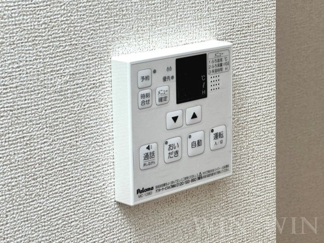 プラシード・アルバの設備