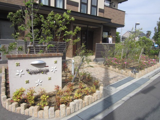 【エントランス】